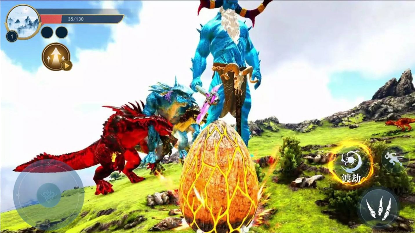 吞噬进化传奇截图4