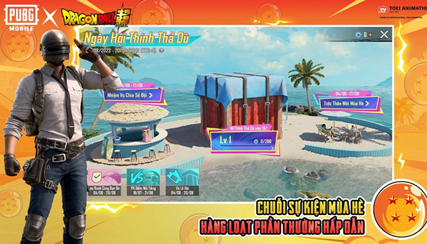 pubg地铁逃生下载手机版截图1