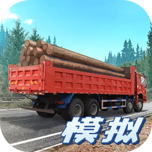 商道高手手机版