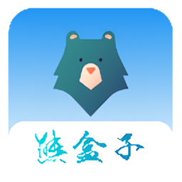 熊盒子9.0最新版