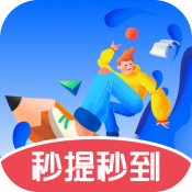 答题玩家红包版