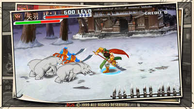 三国战纪2手机版截图3