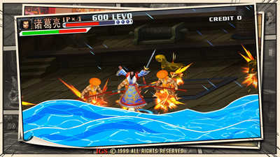 三国战纪2手机版截图2