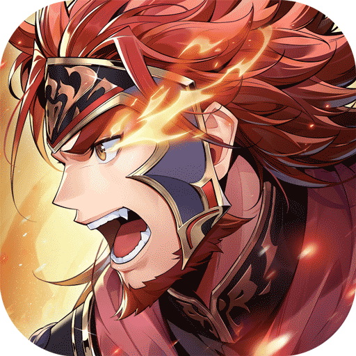 少年三国志2王者版