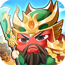 三国吧兄弟无限元宝