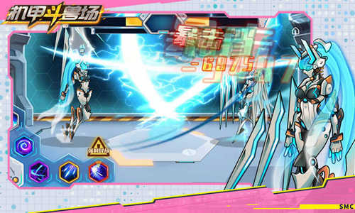 机甲斗兽场无广告