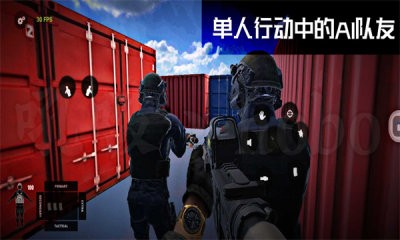 严阵以待自制版截图3