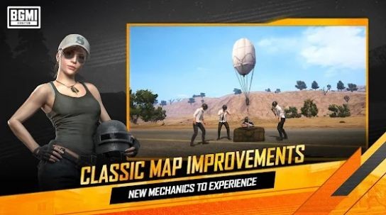 BGMI截图3