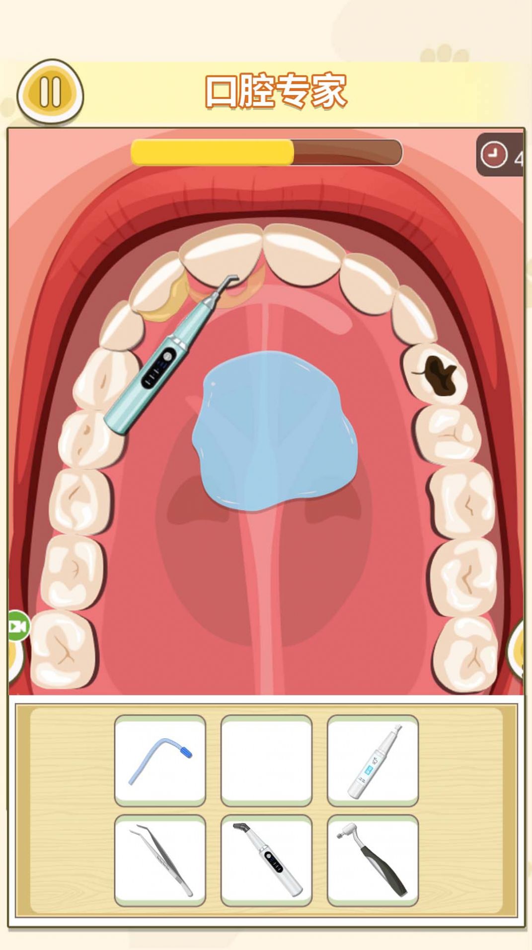 清洗解压大挑战截图4