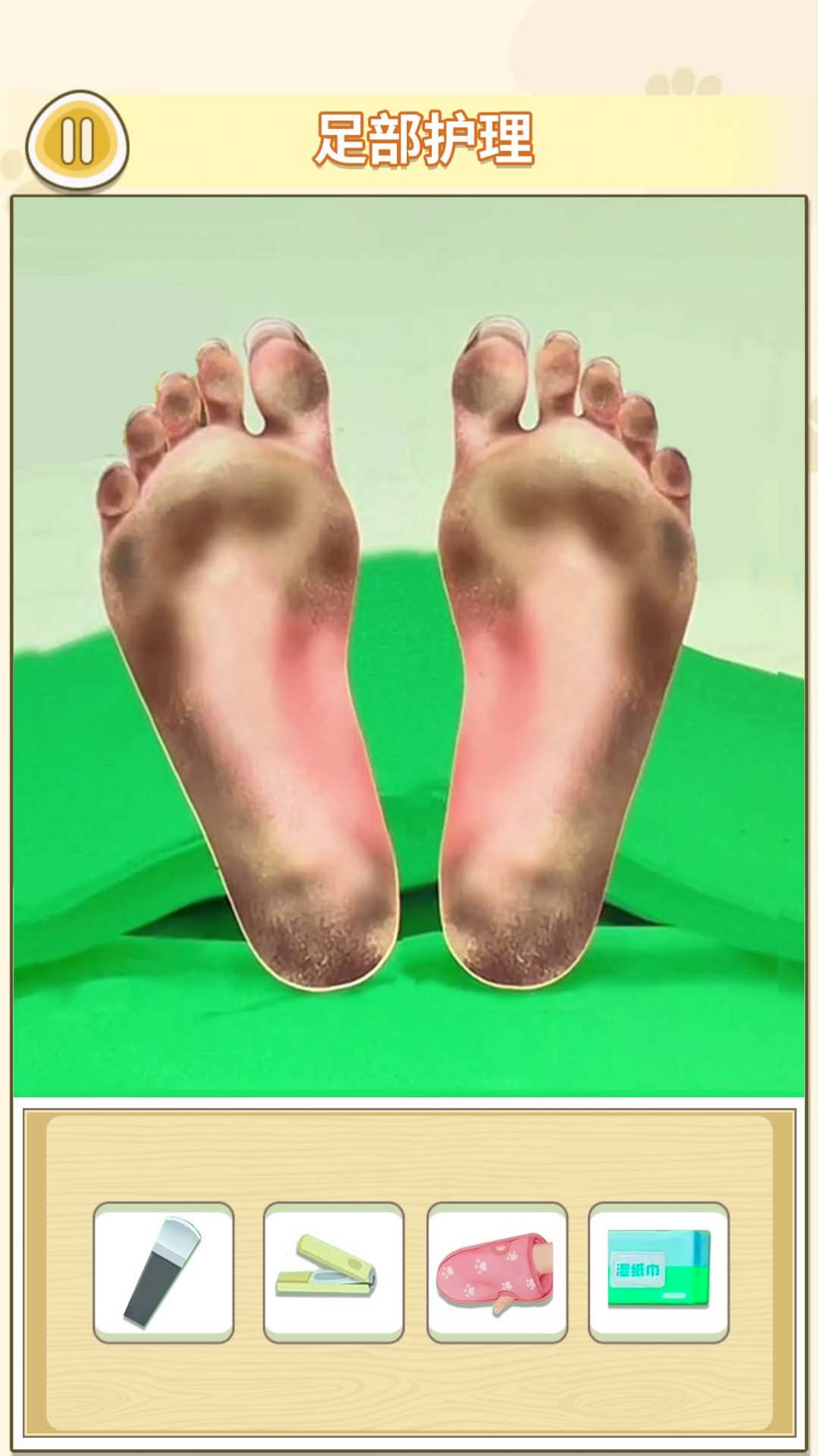 清洗解压大挑战截图3