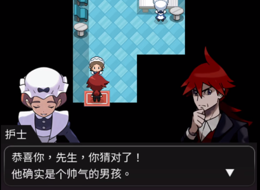 口袋妖怪异界