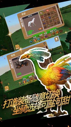 被尘封的故事最新版截图3