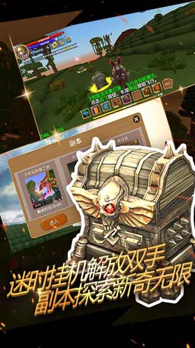 被尘封的故事最新版截图1