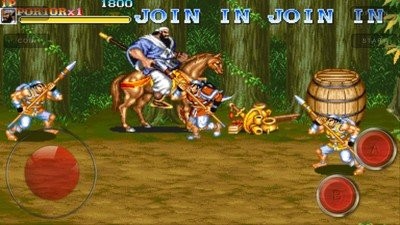 fc吞食天地2诸葛孔明传截图2