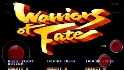 fc吞食天地2诸葛孔明传