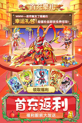 切菜狂人最新版