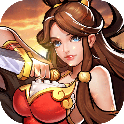 街机之三国战记重置版