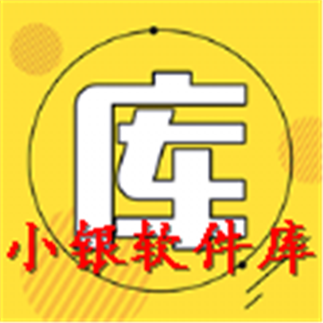 小北资源库2.0免费版