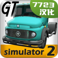 大卡车模拟器2内置菜单中文下载