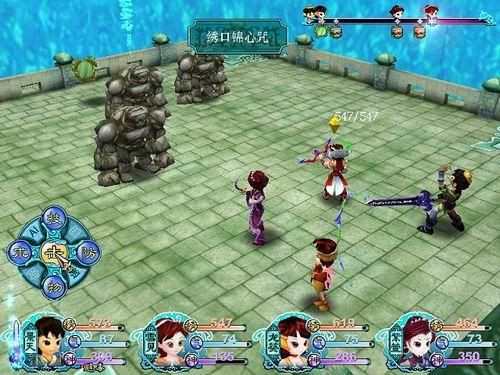 无需wifi的单机小游戏合集