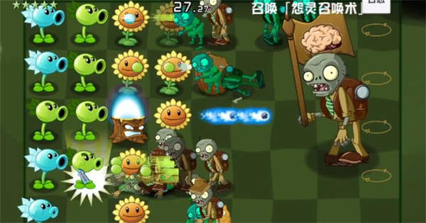 PVZ异域探险0.4.3截图3