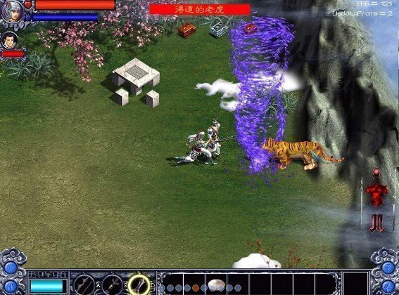 三国赵云传截图1