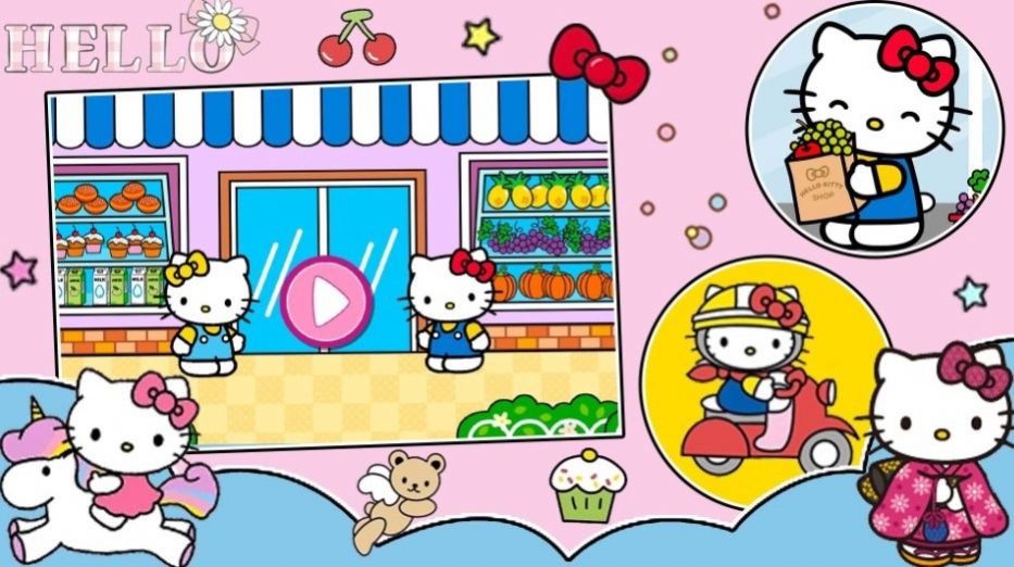 落樱小镇迷你超市