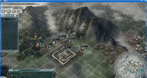 三国志10威力加强版截图2