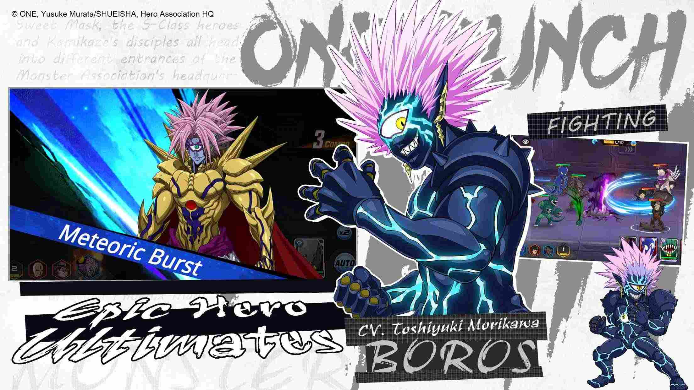 一拳超人中文截图4