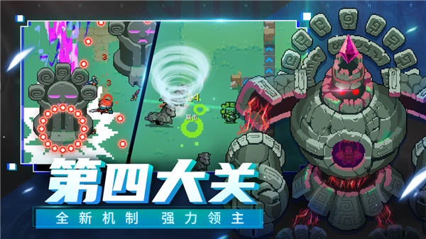 像素冒险类游戏推荐