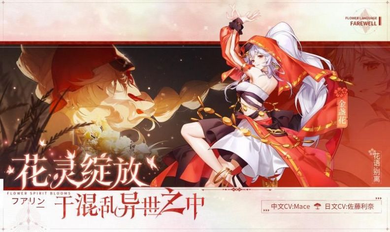 圣境之塔手游下载截图2