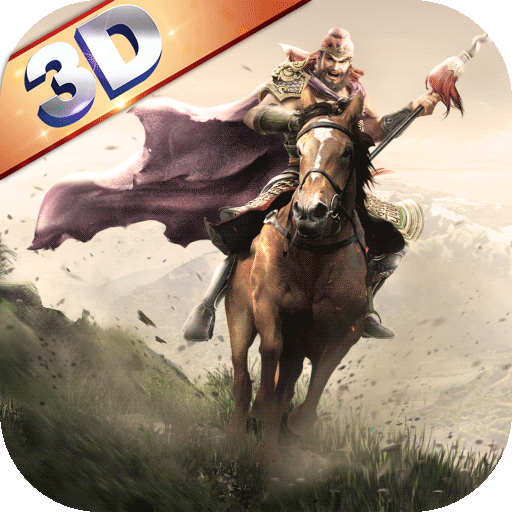 三国志战略版v2037