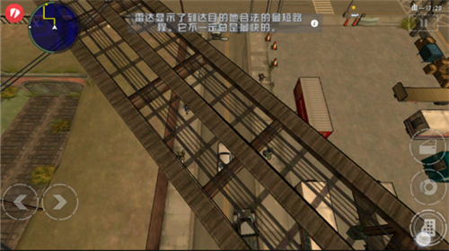 侠盗猎车手血战唐人街