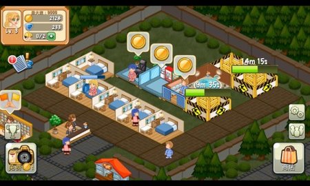饭店物语无限钻石金币版截图2