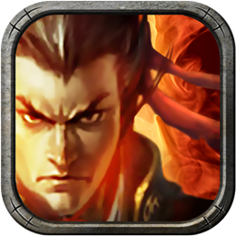 新三国争霸v1.59.0806