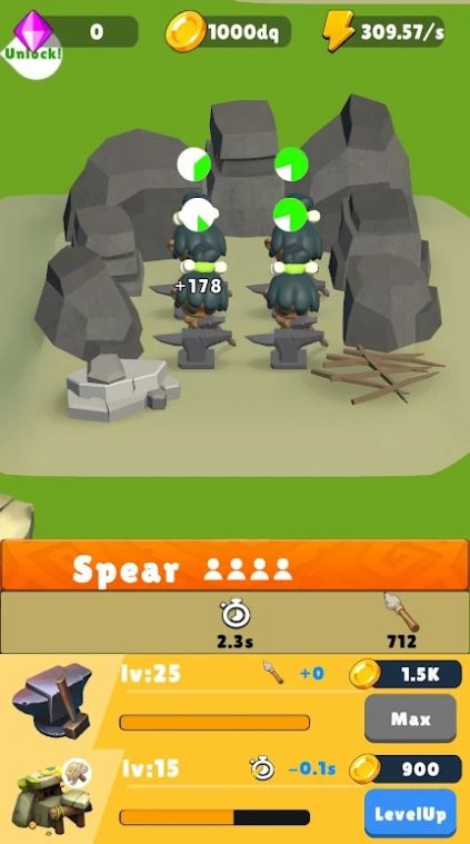 石器时代的城市安卓版截图1