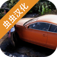 火力全开2城市狂热无限金币钻石版10.77