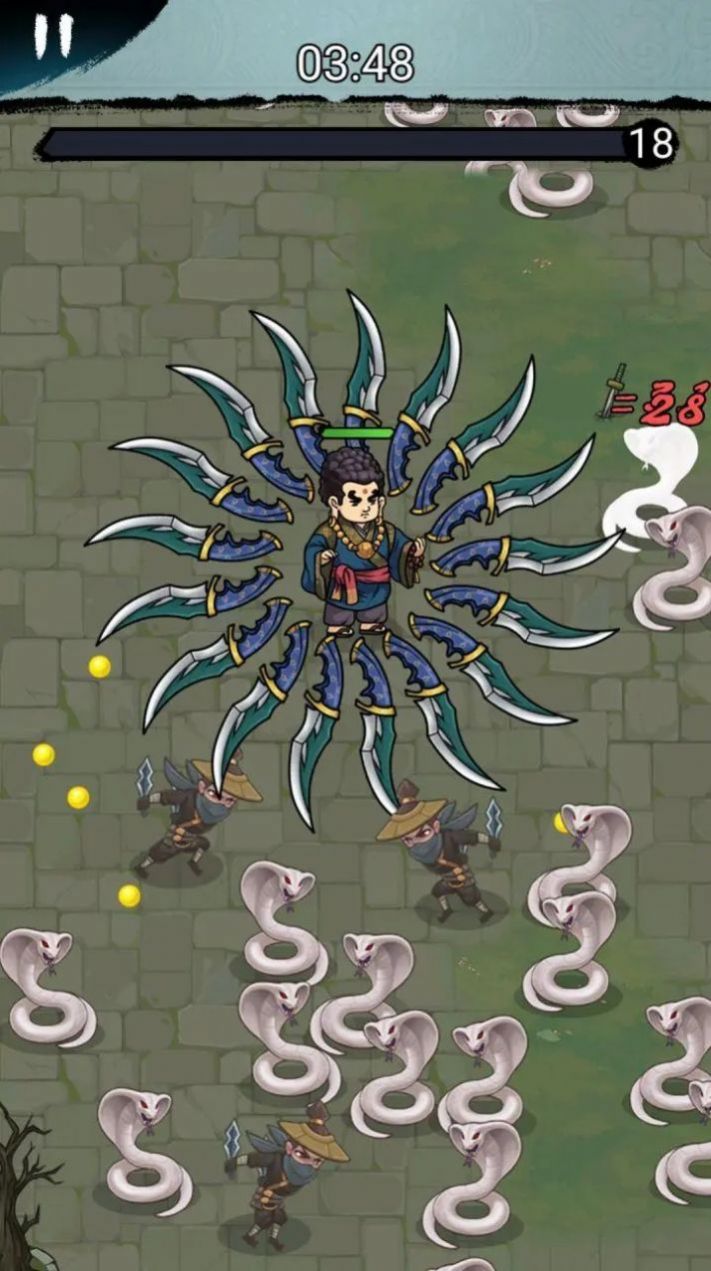 鸠摩智转刀小游戏截图1