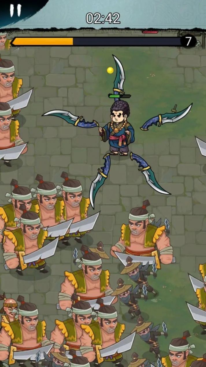 鸠摩智转刀小游戏截图2