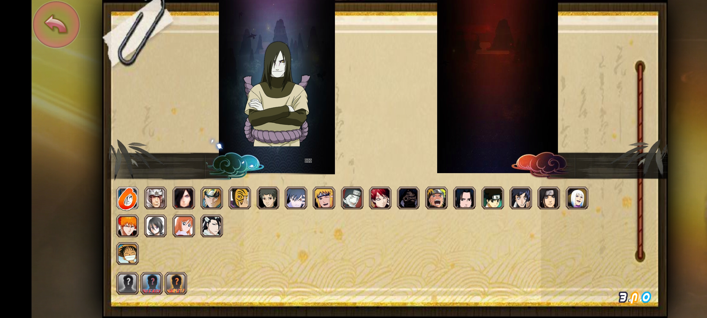 火影忍者BNO截图3
