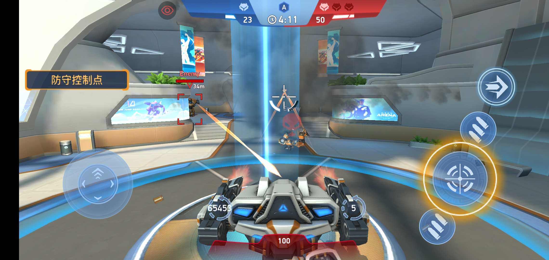 机甲竞技场机器人对决截图1