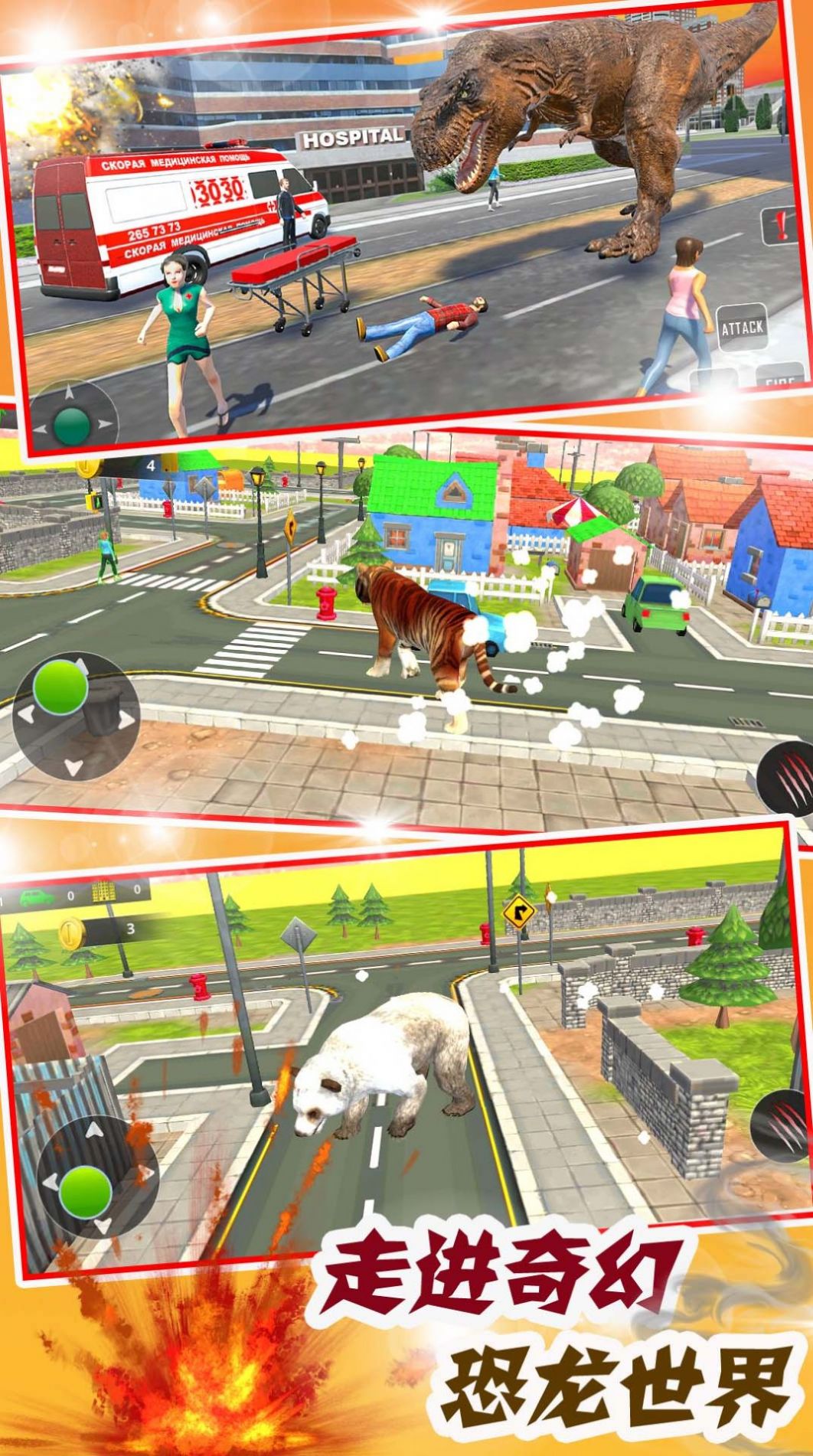 荒岛生存求生最新版截图3