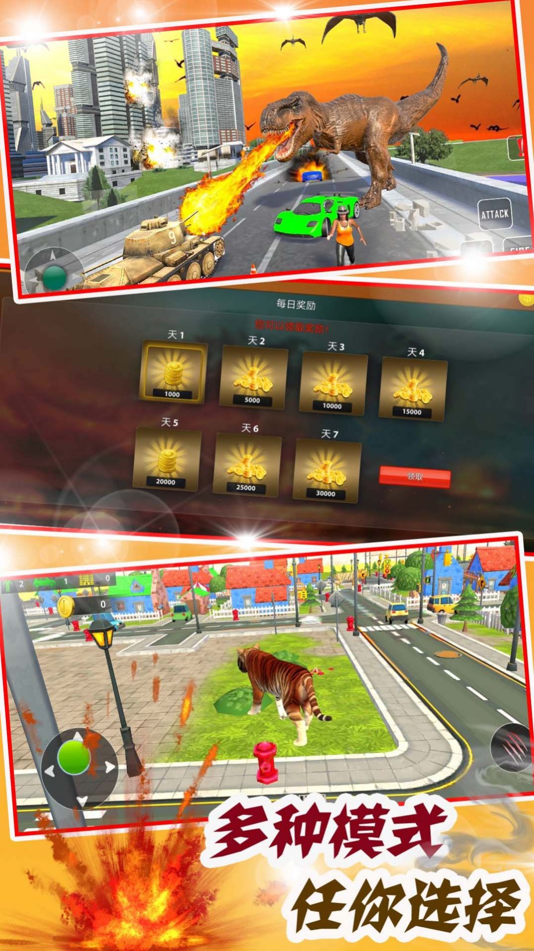 荒岛生存求生最新版截图2