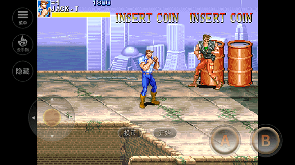 97版恐龙快打免费截图3