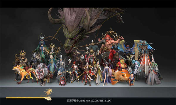 魔童降临红包版截图2