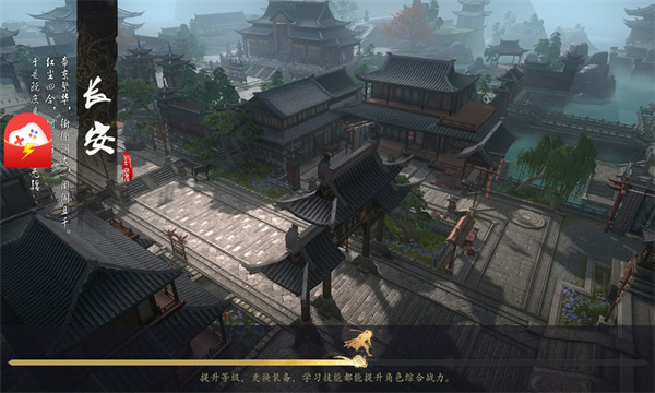 魔童降临红包版截图1