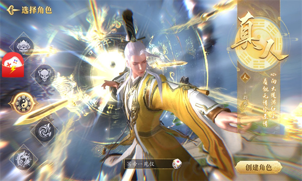 魔童降临红包版