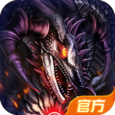 地牢求生2官方版