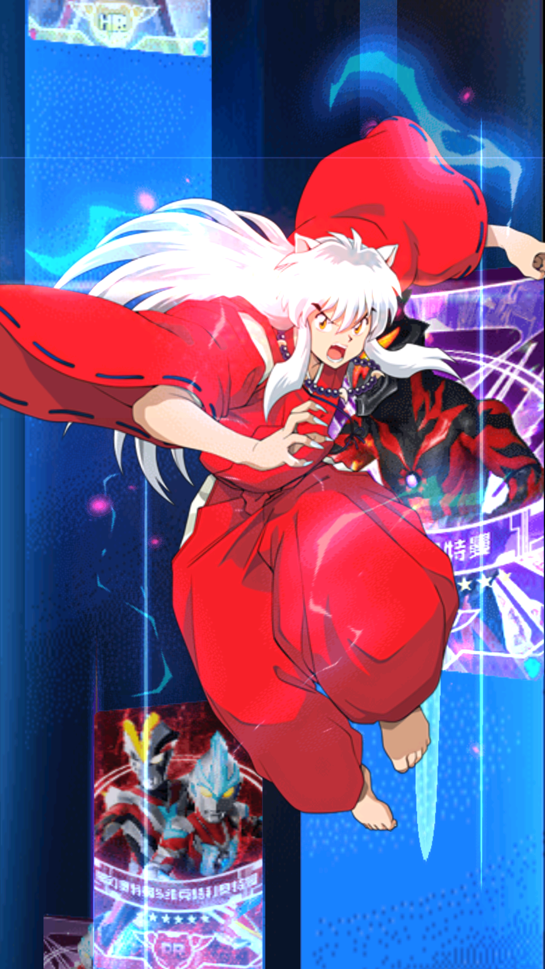 犬夜叉抽卡游戏王截图2