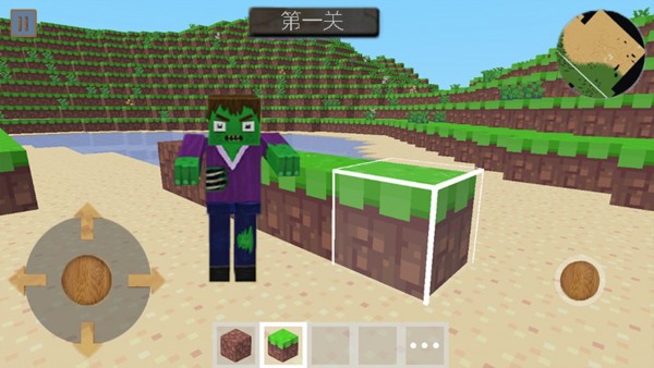 僵尸猎人像素生存联机版截图1